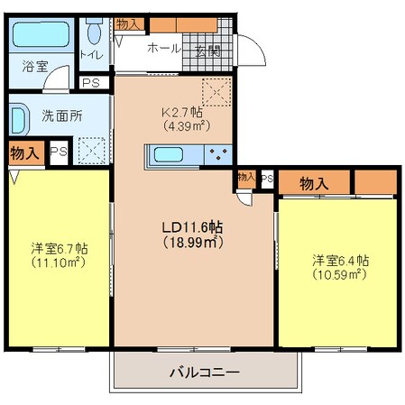 シャーメゾン　La・Famiの物件間取画像